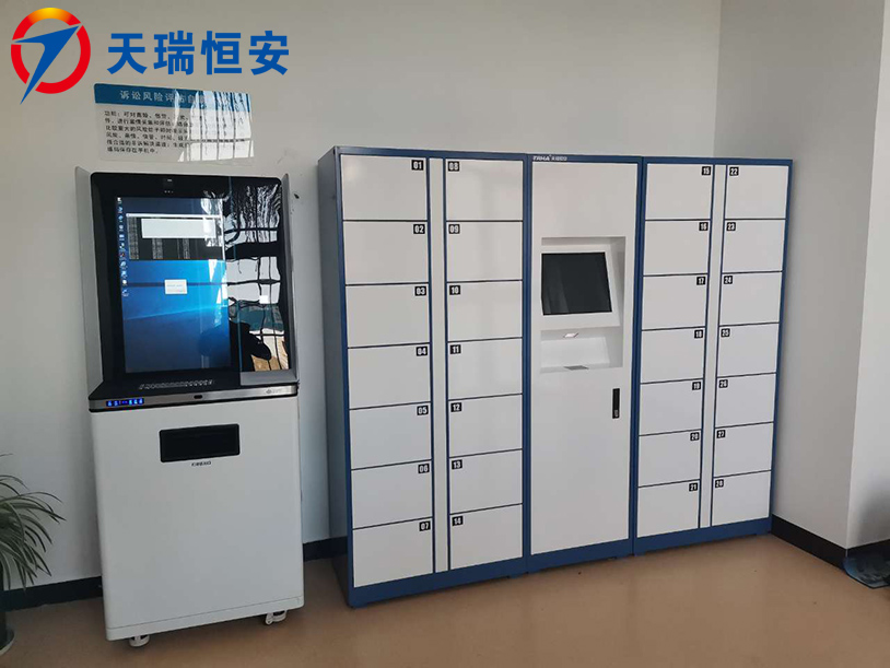 智能文件流轉柜