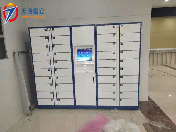 “實現一體化智能管理 ” 巴林左旗人民法院采購天瑞恒安智能寄存柜