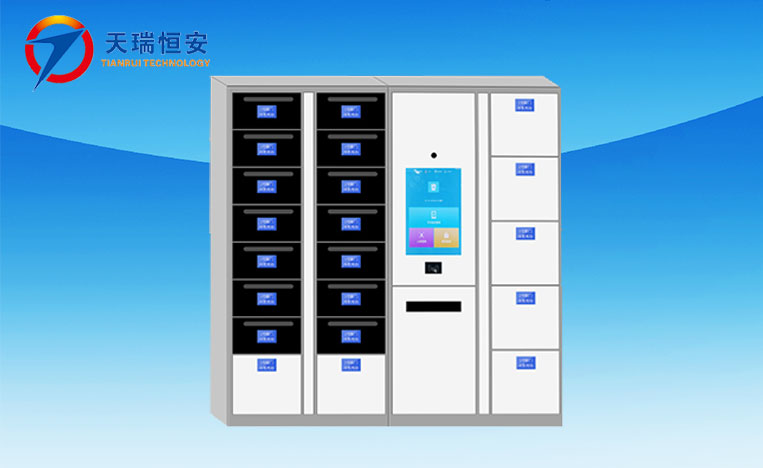 智能公文流轉柜