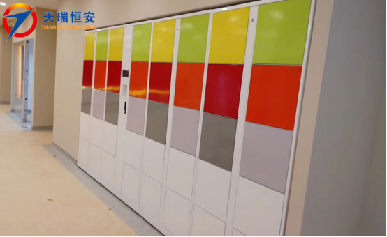 公檢法智能寄存柜