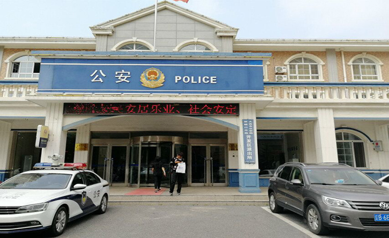 大連旅順口1
