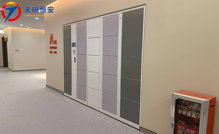 智能儲物柜廠家