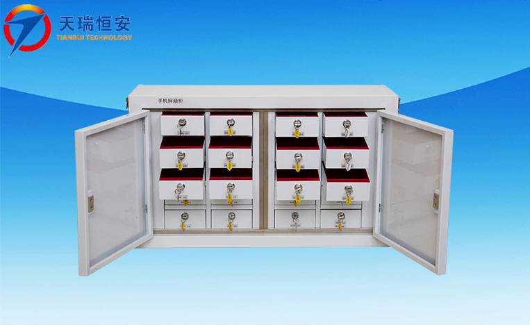手機屏蔽柜rtu