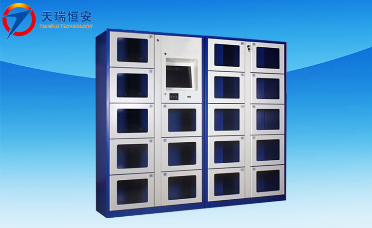 智能公文交換柜