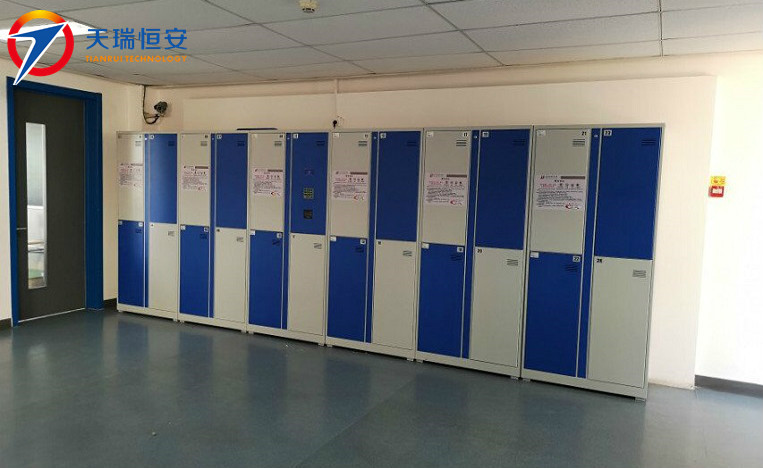 電子寄存柜