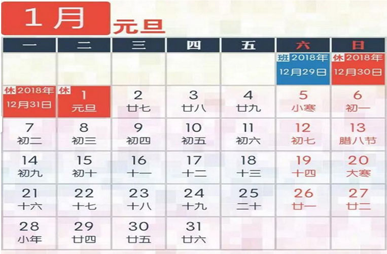 圖片2