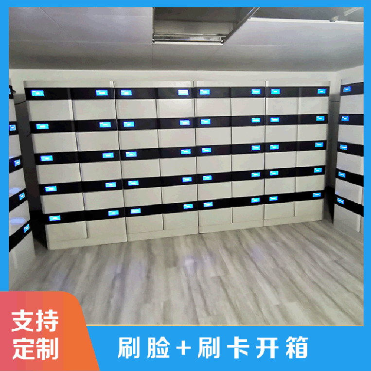 智能文件交換柜應用優點【天瑞恒安】