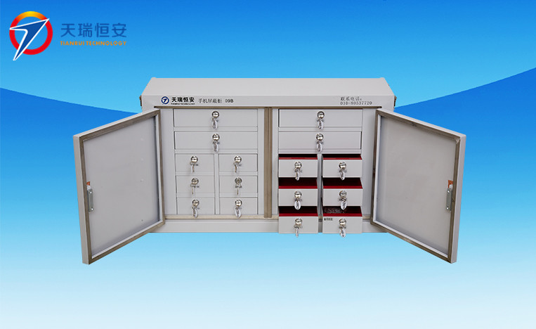 手機信號屏蔽柜廠家