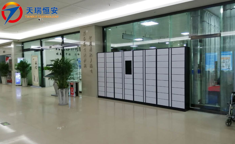 智能公文流轉柜