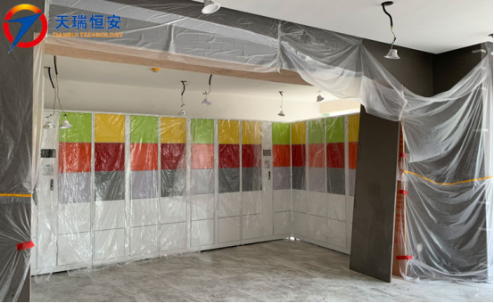 智能儲物柜