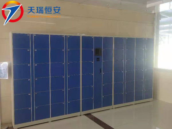河北招標井陘國電評標基地采購天瑞恒安智能寄存柜項目