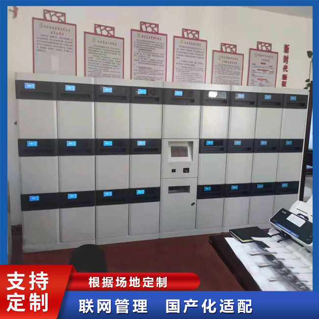圖-2 (2)